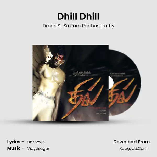 Dhill Dhill MP3 Song by Timmi Cover