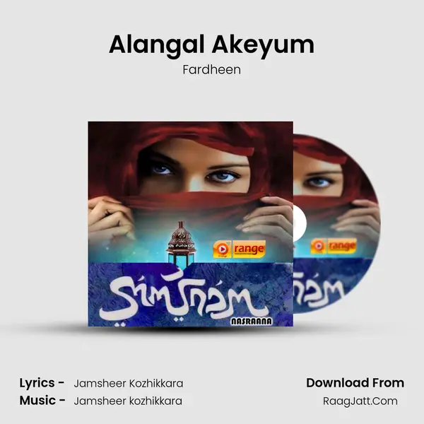 Alangal Akeyum MP3 Song by Fardheen Cover