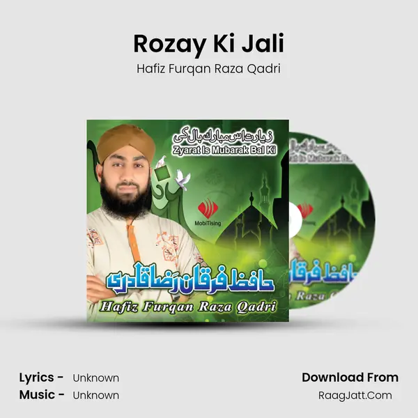 Rozay Ki Jali MP3 Song by Hafiz Furqan Raza Qadri Cover