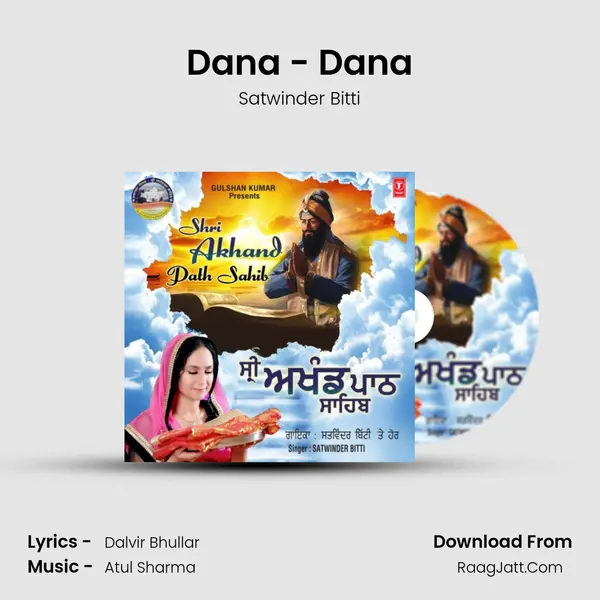 Dana - Dana MP3 Song by Satwinder Bitti Cover