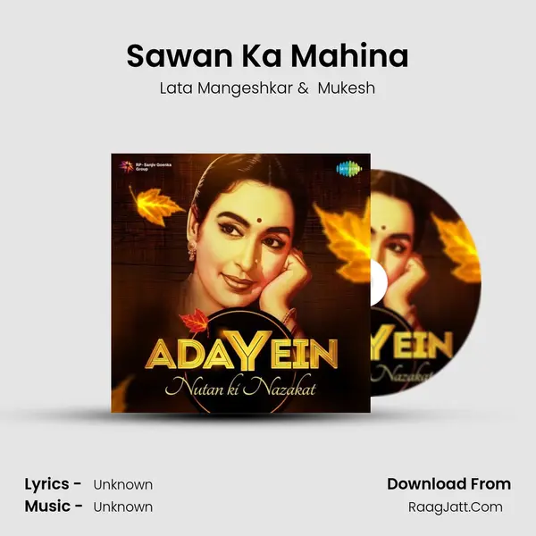 Sawan Ka Mahina Cover