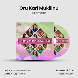 Oru Kari Mukilinu Cover