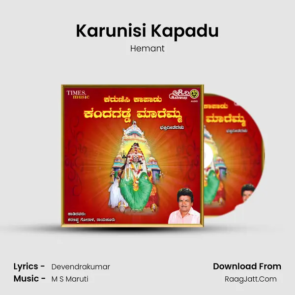 Karunisi Kapadu MP3 Song by Hemant Cover