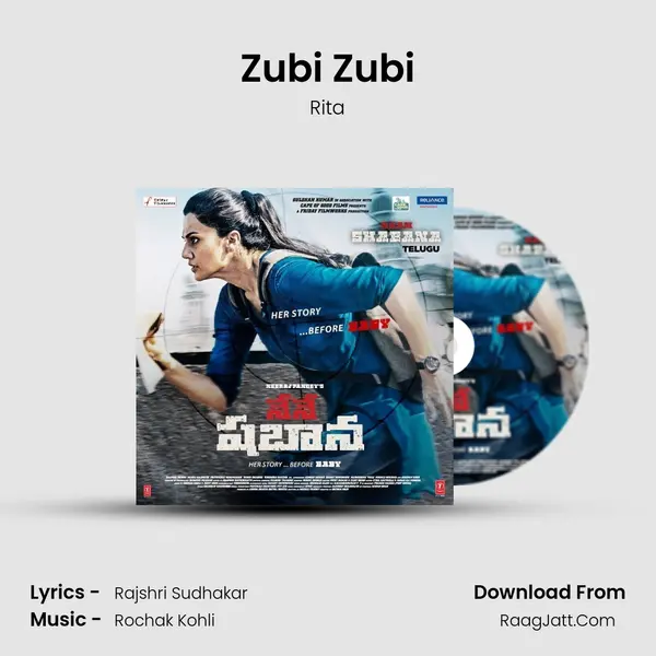 Zubi Zubi MP3 Song by Rita Cover