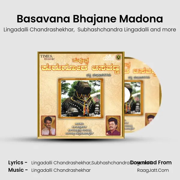 Basavana Bhajane Madona MP3 Song by Lingadalli Chandrashekhar Cover