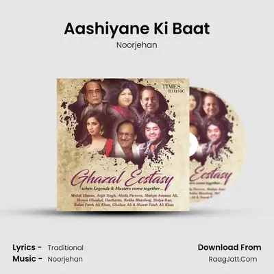 Aashiyane Ki Baat MP3 Song by Noorjehan Cover