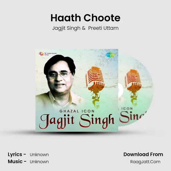 Haath Choote Cover