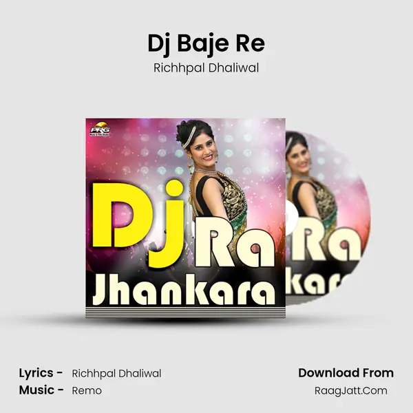 Dj Baje Re mp3 song