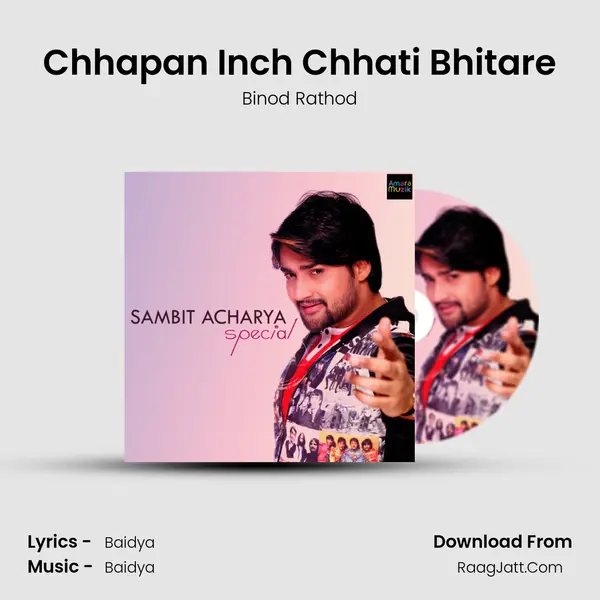 Chhapan Inch Chhati Bhitare Cover