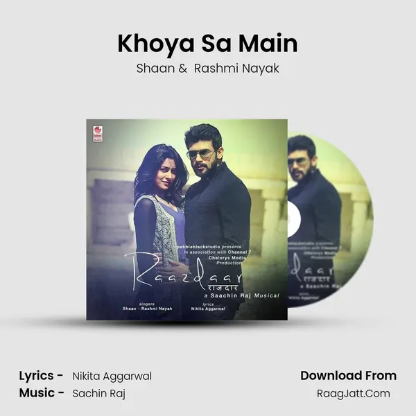 Khoya Sa Main mp3 song