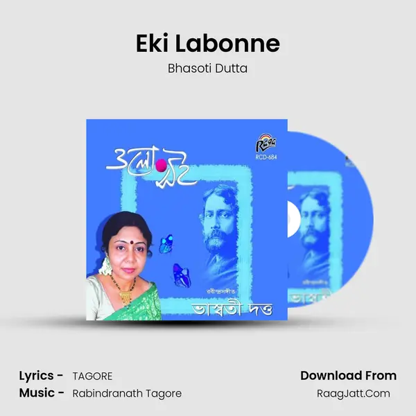 Eki Labonne MP3 Song by Bhasoti Dutta Cover