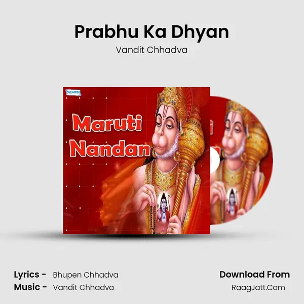 Prabhu Ka Dhyan MP3 Song by Vandit Chhadva Cover