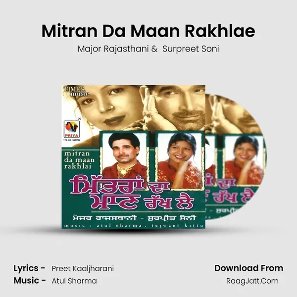 Mitran Da Maan Rakhlae MP3 Song by Major Rajasthani Cover
