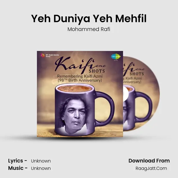 Yeh Duniya Yeh Mehfil Cover