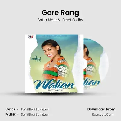 Gore Rang mp3 song