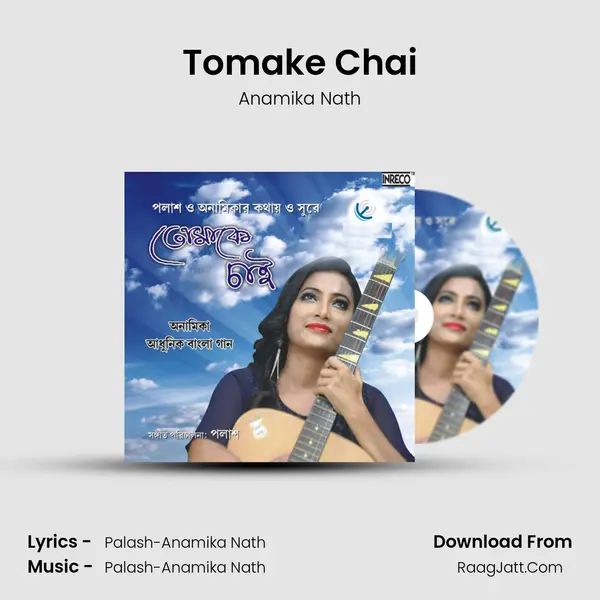 Tomake Chai MP3 Song by Anamika Nath Cover