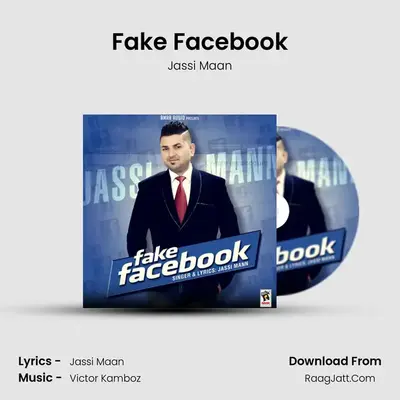 Fake Facebook mp3 song