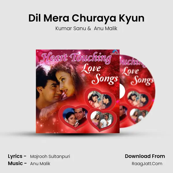 Dil Mera Churaya Kyun Cover