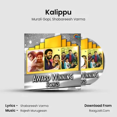 Kalippu mp3 song