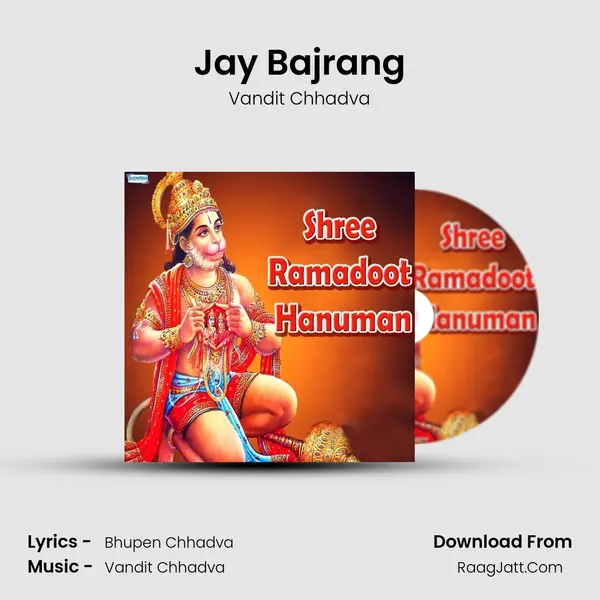 Jay Bajrang MP3 Song by Vandit Chhadva Cover
