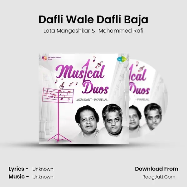Dafli Wale Dafli Baja Cover