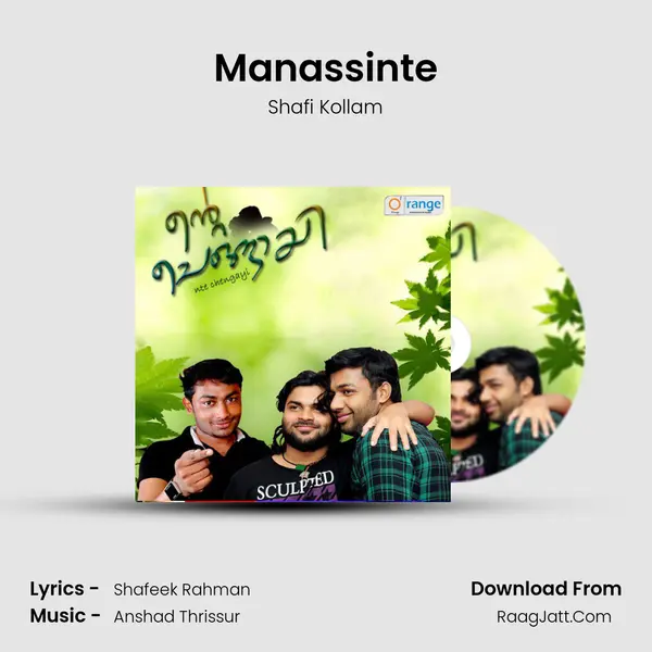 Manassinte MP3 Song by Shafi Kollam Cover