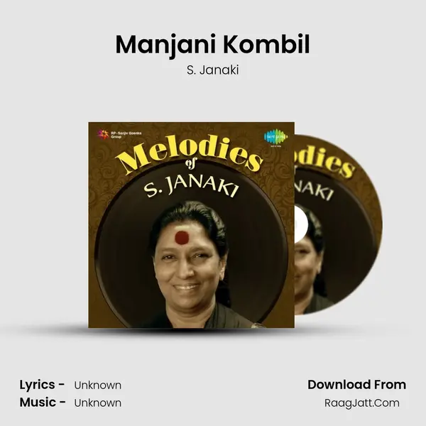 Manjani Kombil Cover