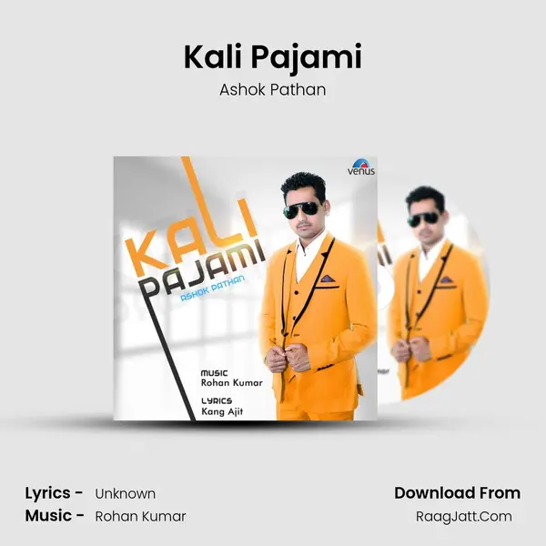 Kali Pajami MP3 Song by Ashok Pathan Cover