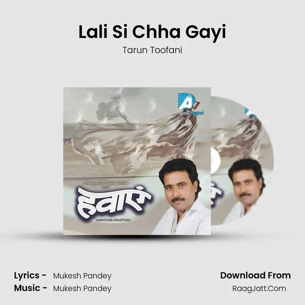 Lali Si Chha Gayi MP3 Song by Tarun Toofani Cover