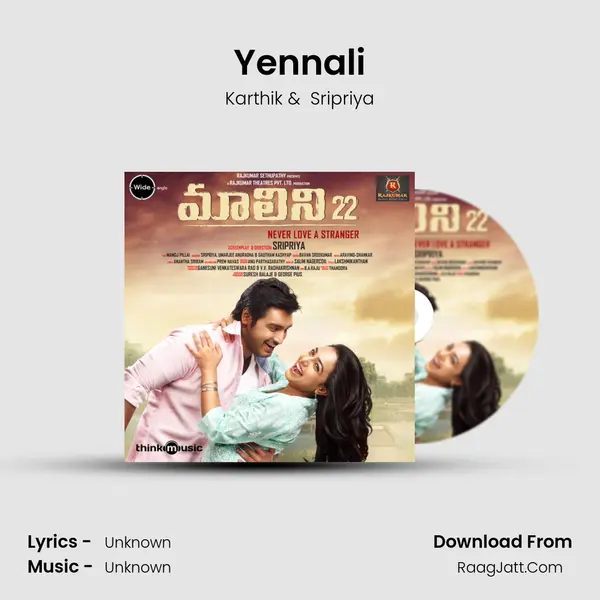 Yennali MP3 Song by Karthik Cover