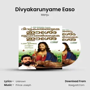Divyakarunyame Easo Cover