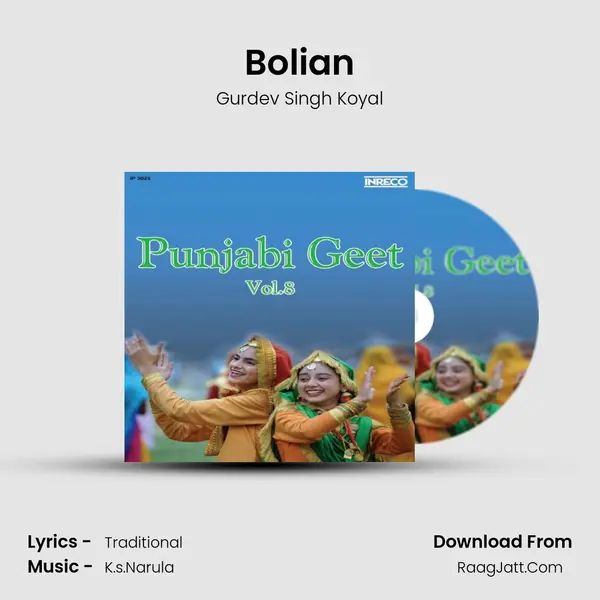 Bolian MP3 Song by Gurdev Singh Koyal Cover