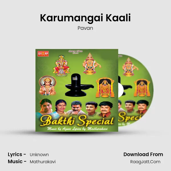 Karumangai Kaali MP3 Song by Pavan Cover