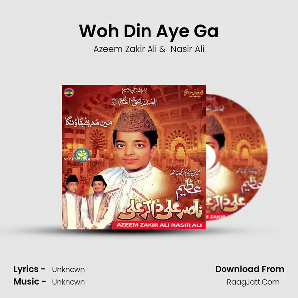 Woh Din Aye Ga mp3 song