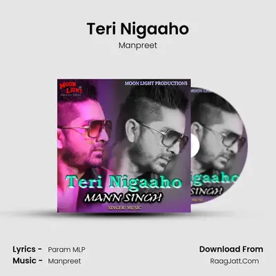 Teri Nigaaho - Manpreet