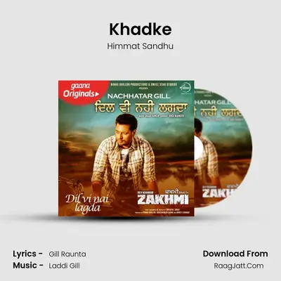 Khadke MP3 Song by Himmat Sandhu Cover