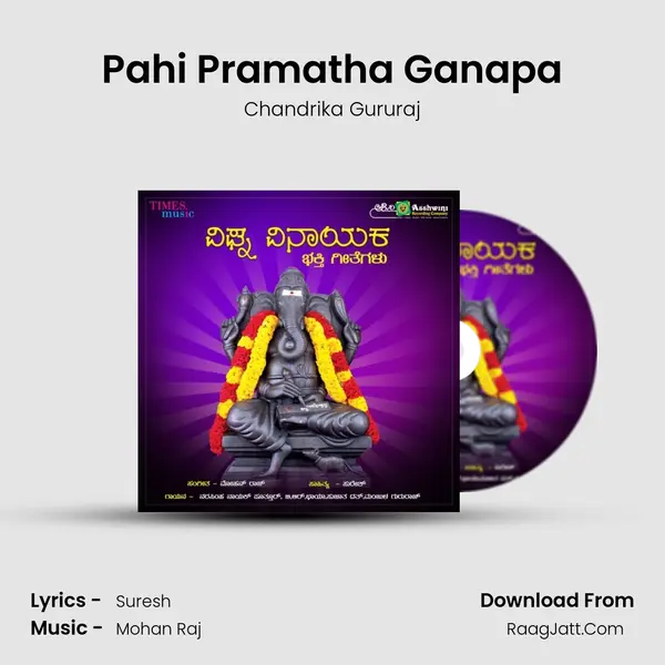Pahi Pramatha Ganapa Cover