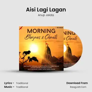 Aisi Lagi Lagan Cover