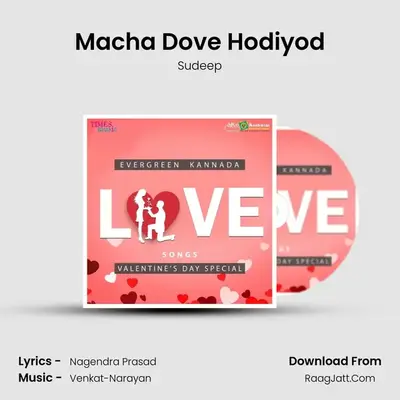 Macha Dove Hodiyod mp3 song