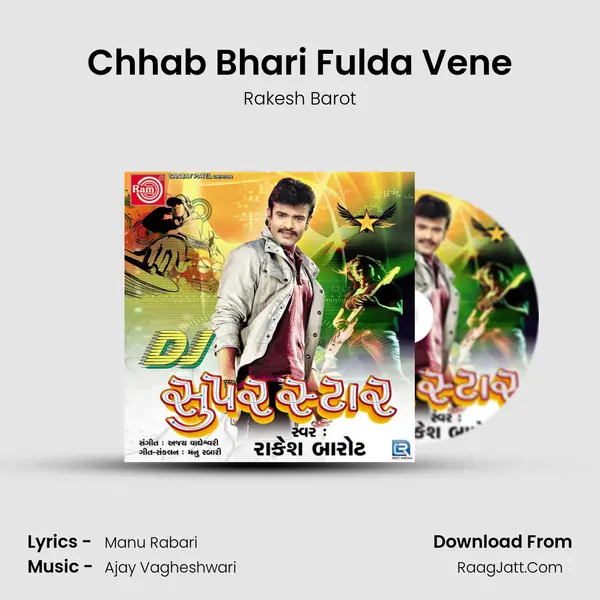 Chhab Bhari Fulda Vene MP3 Song by Rakesh Barot Cover