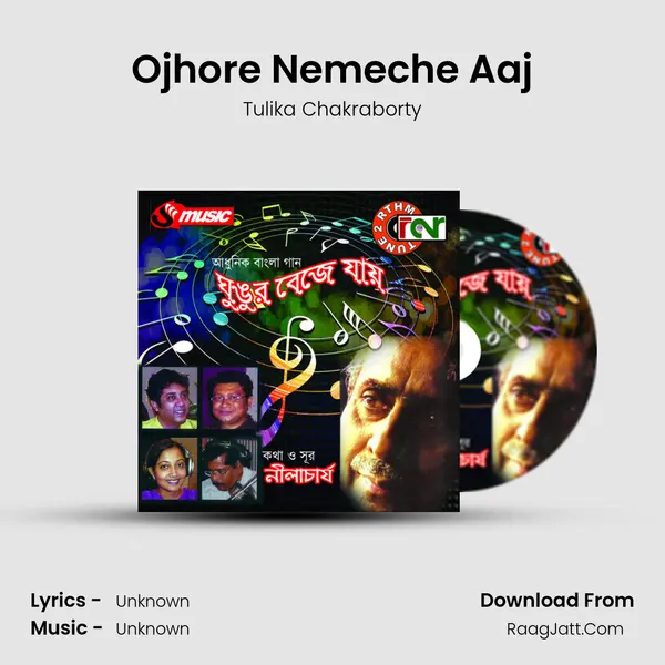 Ojhore Nemeche Aaj MP3 Song by Tulika Chakraborty Cover