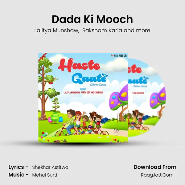 Dada Ki Mooch MP3 Song by Lalitya Munshaw Cover