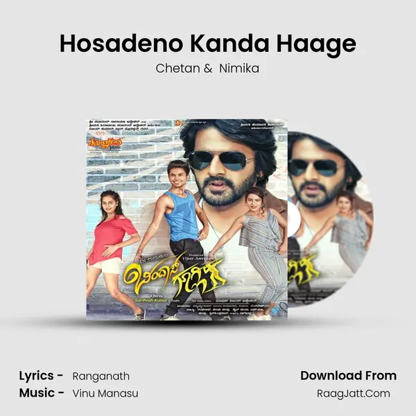 Hosadeno Kanda Haage MP3 Song by Chetan Cover