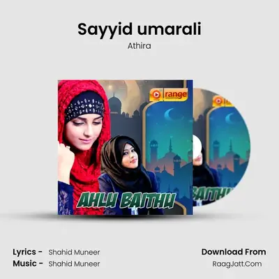 Sayyid umarali mp3 song
