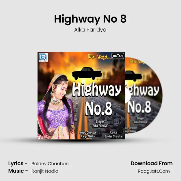 Highway No 8 mp3 song