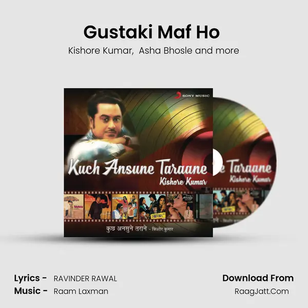 Gustaki Maf Ho (From Hum Se Hai Zamana) mp3 song