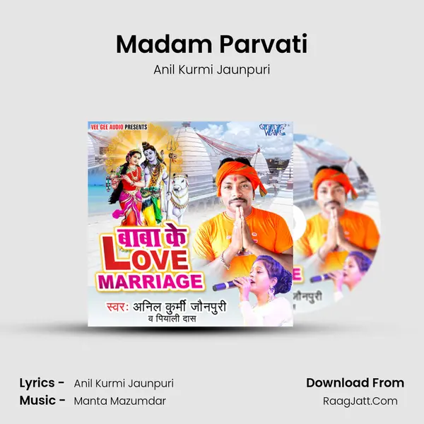 Madam Parvati mp3 song
