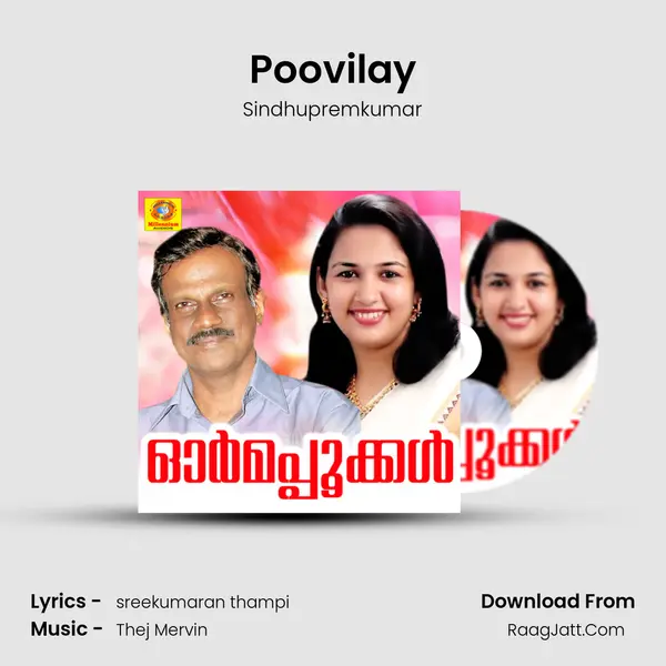 Poovilay MP3 Song by Sindhupremkumar Cover