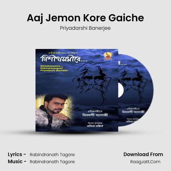 Aaj Jemon Kore Gaiche MP3 Song by Priyadarshi Banerjee Cover
