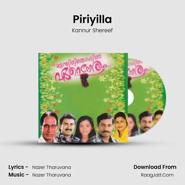 Piriyilla MP3 Song by Kannur Shereef Cover